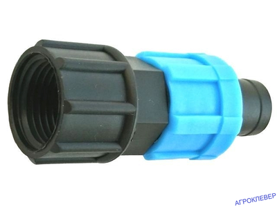 Муфта 3/4" внутр х К/Л