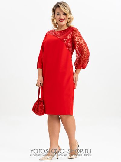 Шикарное нарядное платье с ассиметричными рукавами в красном цвете