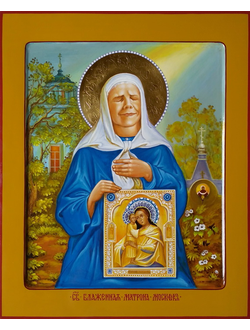 Матрона Московская, святая блаженная. Рукописная икона.