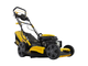 Газонокосилка бензиновая GLD-520SP-VE