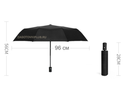 Зонт с логотипом MERCEDES