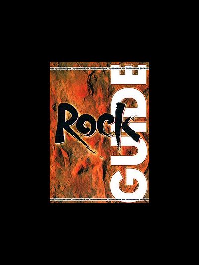 Rock Guide 2 Book. Справочник. Василевский Иностранные книги Справочники, Intpressshop