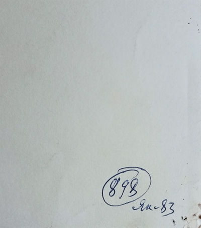 "Натурщица" бумага акварель 1983 год