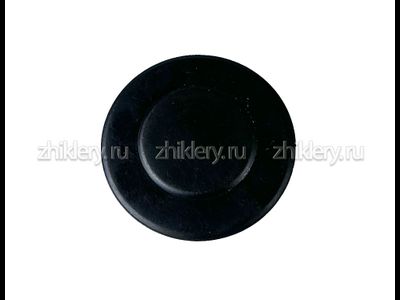 Крышка горелки для плиты Лада NOVA, средней мощности, d-75мм