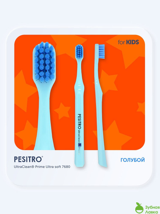 Pesitro Ultra Clean 3980 мягкая зубная щетка