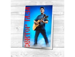 Обложка на паспорт Сектор Газа, Юрий Хой №18