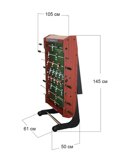 Настольный футбол (кикер) «Maccabi Mini» (121x61x81, махагон, складной)