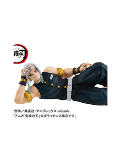 Фигурка Тэнгэн Удзуи (G.E.M. Tengen Uzui Tenohira)