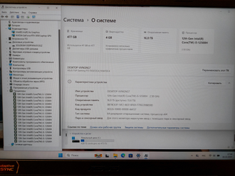 ASUS TUF Gaming F15 FX507ZC4-HN009 ( 15.6 FHD IPS 144HZ i5-12500H RTX3050 16GB SSD 512Gb )