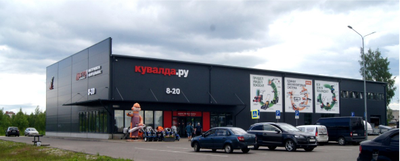 Кувалда ру | Рижский проспект 88