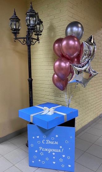 коробка сюрприз с воздушными шарами № 28
