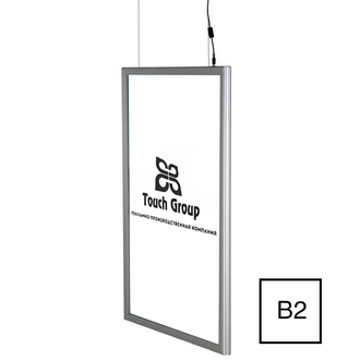 Односторонняя панель B2 500х700х22мм с креплением по тросам