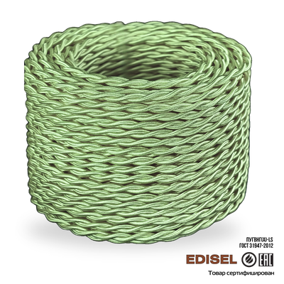 ретро провод 2х2.5 фисташковый шелк бухта 50м