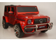 MERCEDES-BENZ AMG G63 S307 (Лицензия)