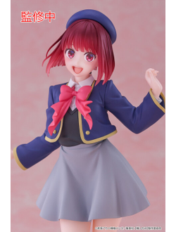 Фигурка Кана Арима (Kana Arima Seifuku ver.)