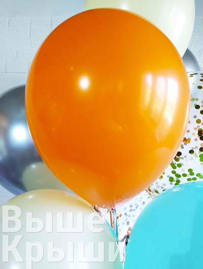 Воздушный шарик оранжевый пастель надутый гелием