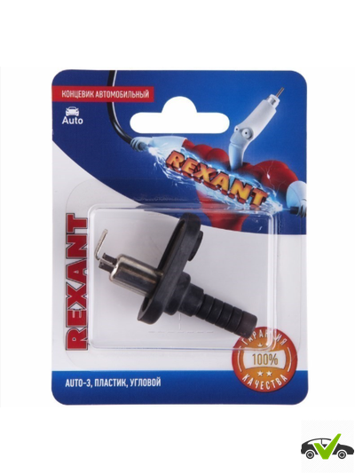 Концевик автомобильный, пластик, угловой