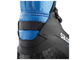 Беговые ботинки  SALOMON S- RACE CL PROLINK  399215 NNN (Размеры: 3,5; 4; 9,5)