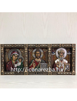 Триптих Икона Казанской Богородицы, Икона Господь Вседержитель, Икона Николай Угодник.