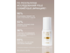 Skin Anti-Age Сыворотка для лица COLLAGEN CARE с Морским Коллагеном РАЗГЛАЖИВАЕТ МОРЩИНЫ 30мл RELOUIS