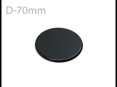 Крышка рассекателя средняя GEFEST 5300, 5500, 6100, 6500