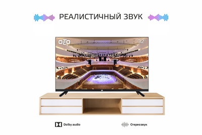 Телевизор OLTO 32T20H  32"  HD Ready  Черный