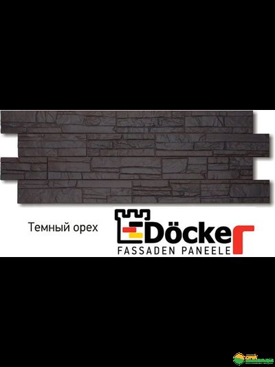 Фасадные панели Docke-R (Дёкер) коллекции Stein (Штейн, песчаник) цвет: Темный орех