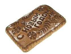 Тульский пряник " Новогодний" 250 гр.