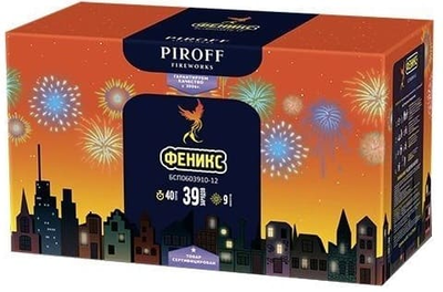 ФЕНИКС (1"; 1,2" / 39 залпов)