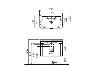 Секция под раковину VitrA Nest Trendy , 80 см, цвет натуральная древесина, 56147