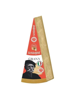 Сыр твёрдый Schonfeld ГРАНА, срок созревания 7 месяцев