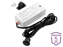 Выключатель инфракрасный на движение руки, 220V, 250W,  (15.0407)  AQ