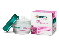 Крем против морщин Himalaya Herbals, 50 гр