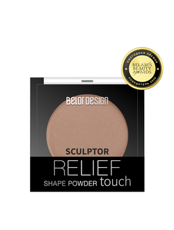 BelorDesign Скульптор RELIEF TOUCH 3.6г