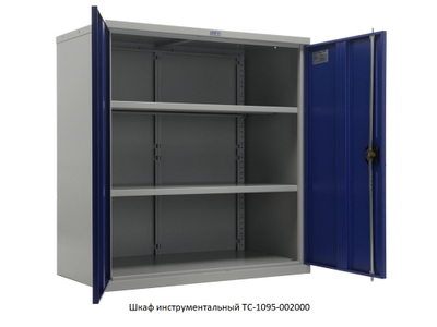 Шкаф TC-1095