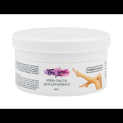 Крем паста FOR YOU для шугаринга Универсальная 500 гр.