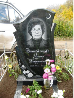 Мусульманский памятник Тюльпан