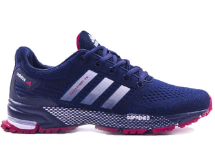 Marathon tr 26 discount
