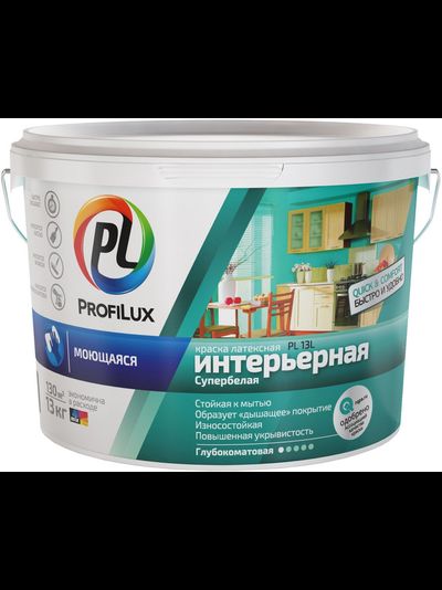 Краска ВД ProfiLux PL- 13L моющаяся латексная интерьерная