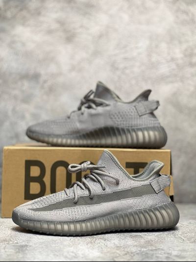 Adidas Yeezy 350 Boost V2 Grey