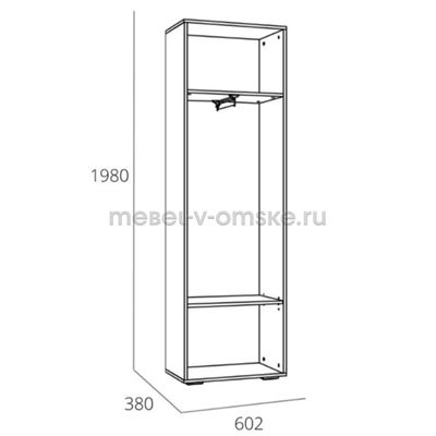 Шкаф для одежды Livorno (Ливорно) - 013.16