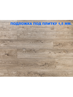 Каменно-полимерная плитка SPC Alpine Floor коллекции Grand Sequoia ECO 11-4 Гранд Секвойя Лавр