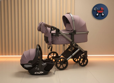 Детская коляска 3 в 1 Luxmom 710 Фиолетовый