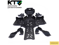 Защита днища KTZ 24.08 CFmoto 800 HO/1000 EPS NEW 2024