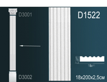 D1522 Пилястра