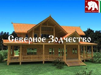 Проект 3-32, 155 кв.м., 8,5*11