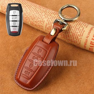 Коричневый чехол для ключа Haval H6, H8, H9, F7, F7x, Jolion (Натуральная кожа)