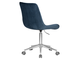 Кресло офисное DOBRIN DORA, синий велюр (1922-20), хромированная сталь
