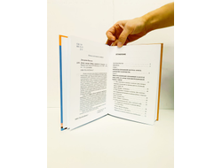 Наталья Дмитриева. Дочки-матери. Любовь-ненависть.