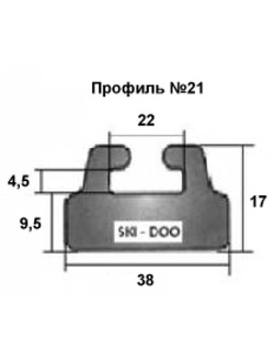 Склиза графитовая SPI 425-56-99 профиль: 21 (25) (142 см) для снегоходов BRP LYNX/Ski-Doo M5347724, 605355362, 503190443, 503189639